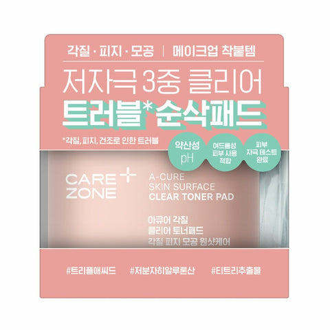 CAREZONE A-Cure Skin Surface Clear Toner Pad 70 Sheets 