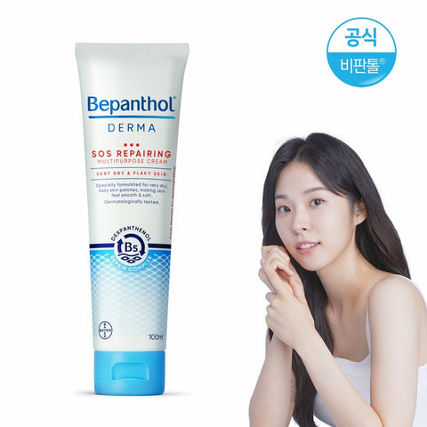 Bepanthol Derma SOS Repairing Multipurpose Cream 100mL 