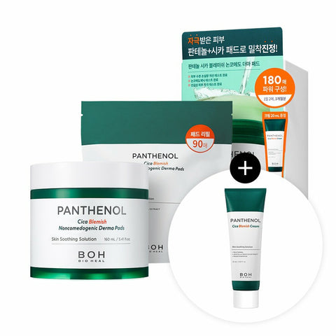 BIOHEAL BOH Panthenol Cica Blemish Noncomedogenic Derma Pad Refill Set (180 Pads + Cream 20mL) 