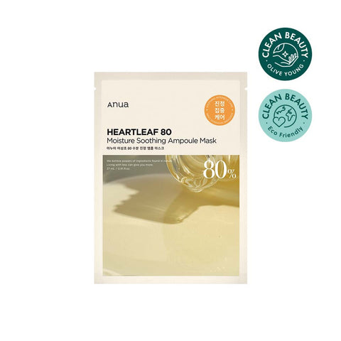 Anua Heartleaft 80% Soothing Ampoule Mask Sheet 1ea 