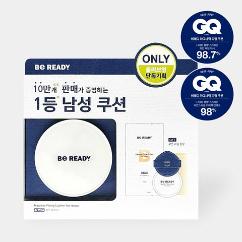 [OY Exclusive] BE READY Magnetic Fitting Cushion Refill Special Set (No. 2 / No. 3) 