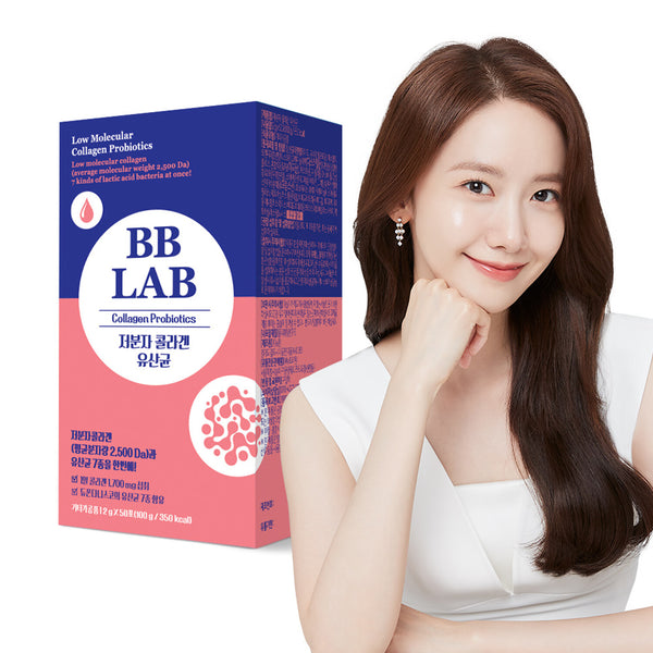 BB LAB Collagen Probiotics 50 Sticks (25 days supply) 1