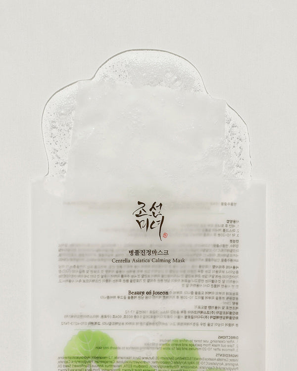 [BeautyOfJoseon] Centella Asiatica Calming Mask 25ml x 10ea 3