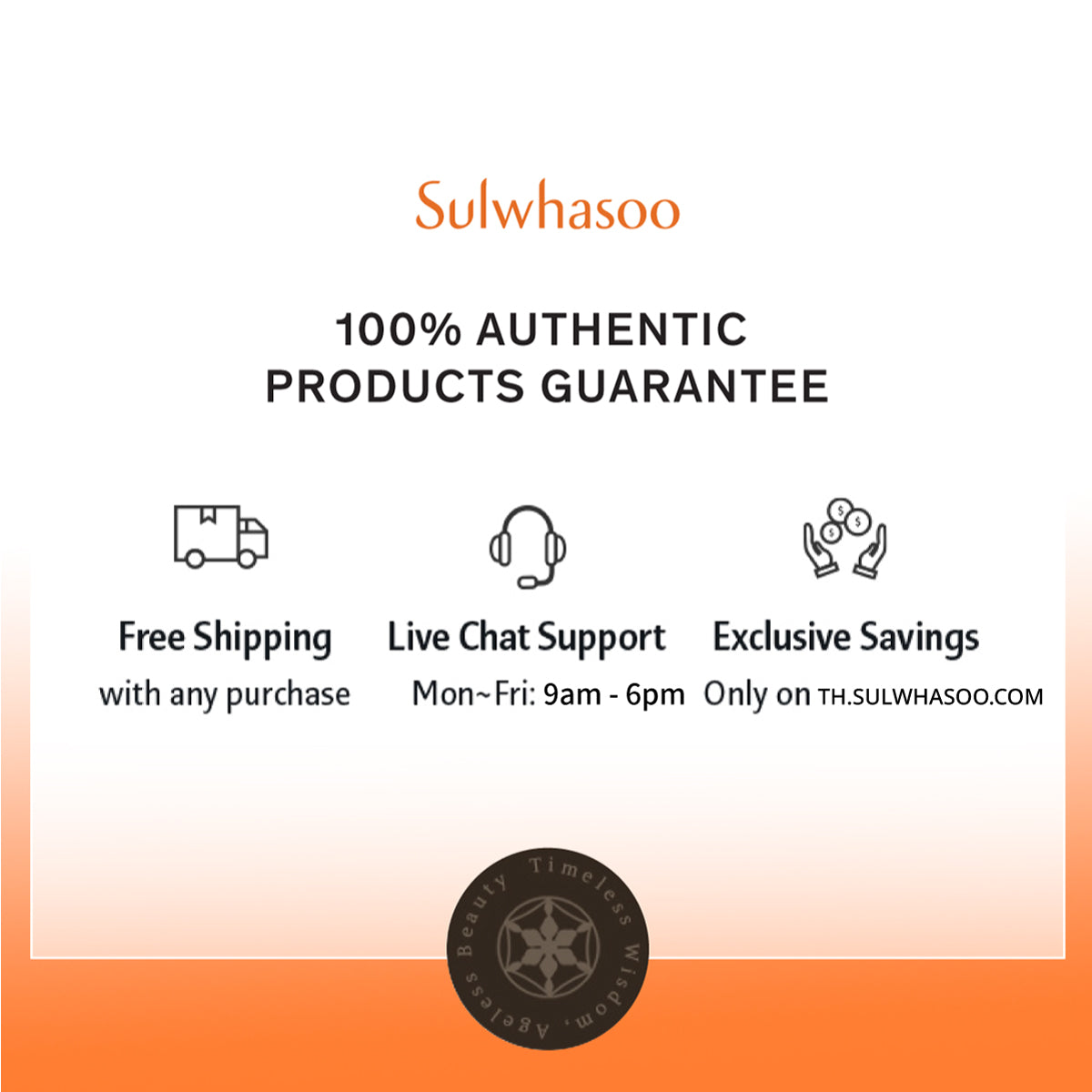 [Sulwhasoo] Concentrated Ginseng Renewing Cream EX Classic 60ml (3)