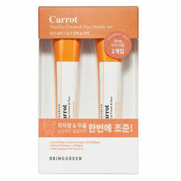 Bring Green Carrot Vita Eye Cream & Face Double Set (30ml x 2) 4