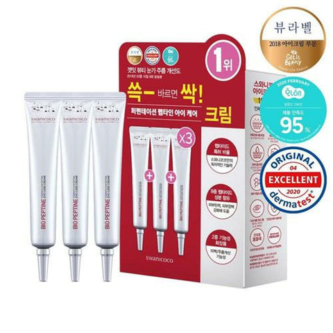 Swanicoco Bio Peptine Eye Care Cream 20ml x 3-Pack 