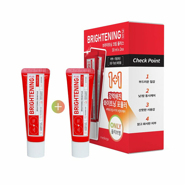 mediorga Brightening Cream Plus 1+1 Special Set (30mL+30mL) 3