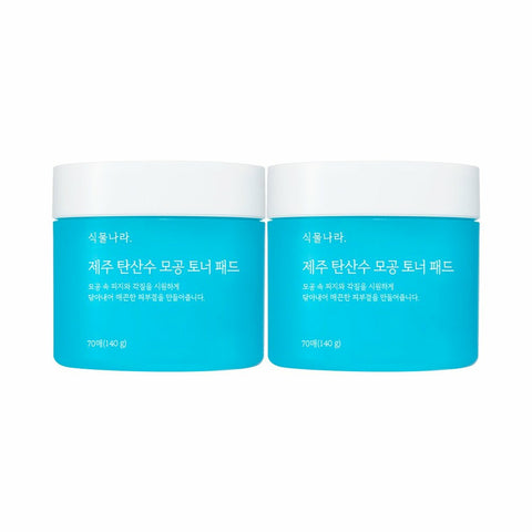 Shingmulnara Jeju Sparkling Water Pore Pad 70 Pads Double Pack 