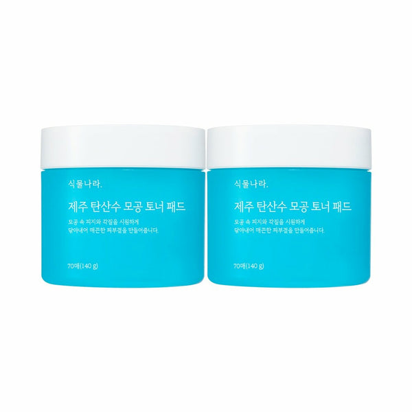 Shingmulnara Jeju Sparkling Water Pore Pad 70 Pads Double Pack 1