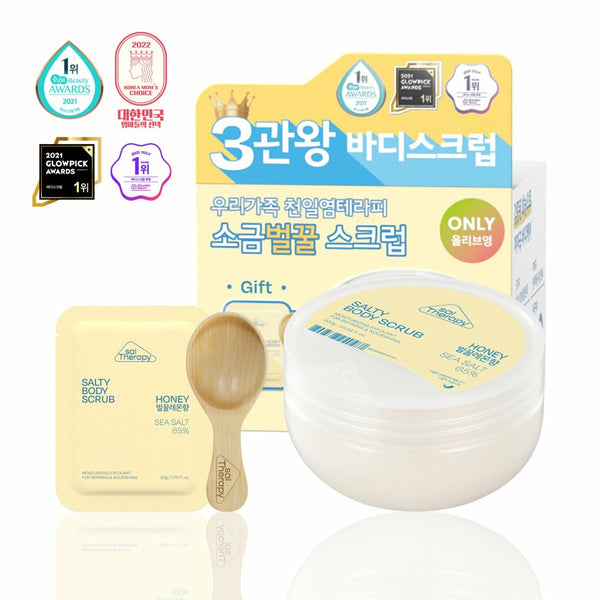 [NEW] SalTherapy Salty Body Scrub Special Set (300g+20g+Wood Spoon) 2
