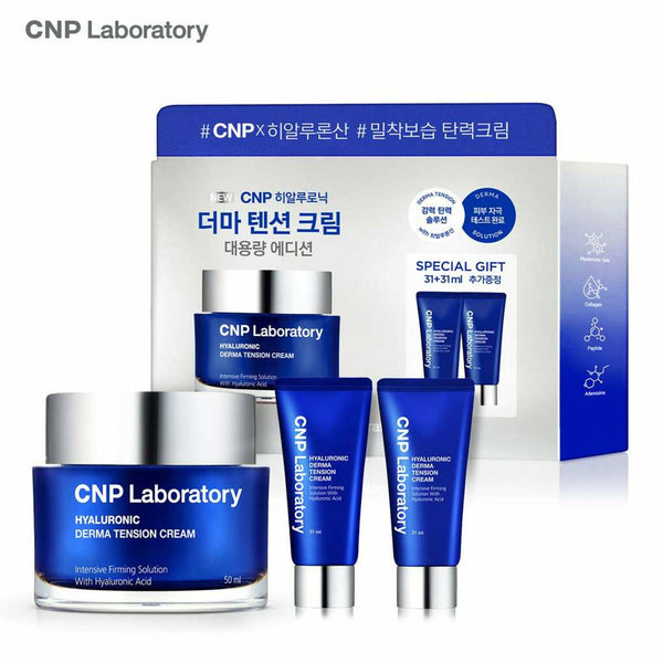 CNP Hyaluronic Derma Tension Cream Special Set (31mL + 31mL as free gift) 1