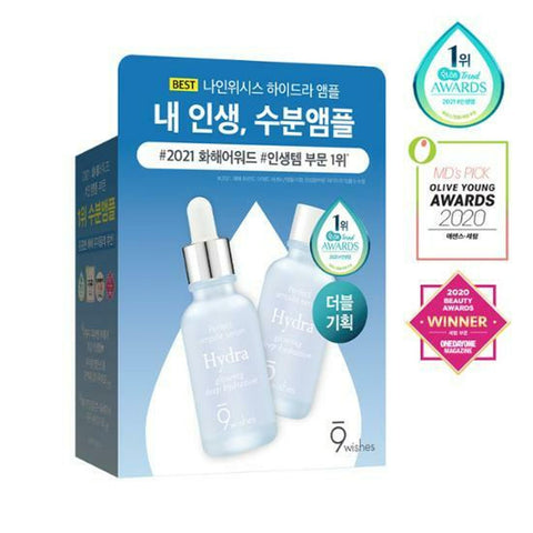 9wishes Hydra Perfect Ampule Serum Ⅱ 30mL Double Pack (30mL*2ea) 