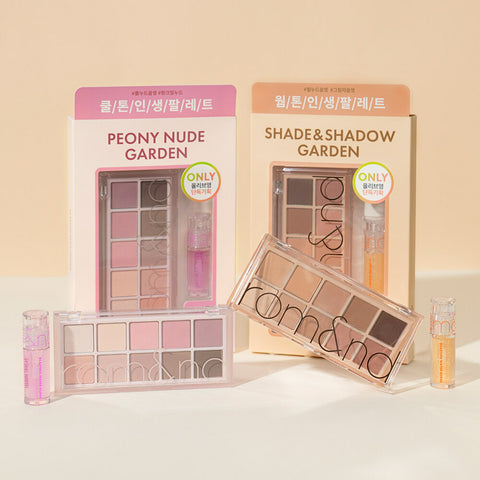 rom&nd Better Than Palette Mini Gloss Special Set 