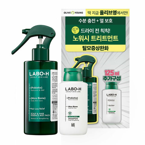 LABO-H Scalp & Hair Essence Mist Pack Limited Special Set (Free Gift: Hair Loss Relief Shampoo Scalp Strenghtening 125mL) 