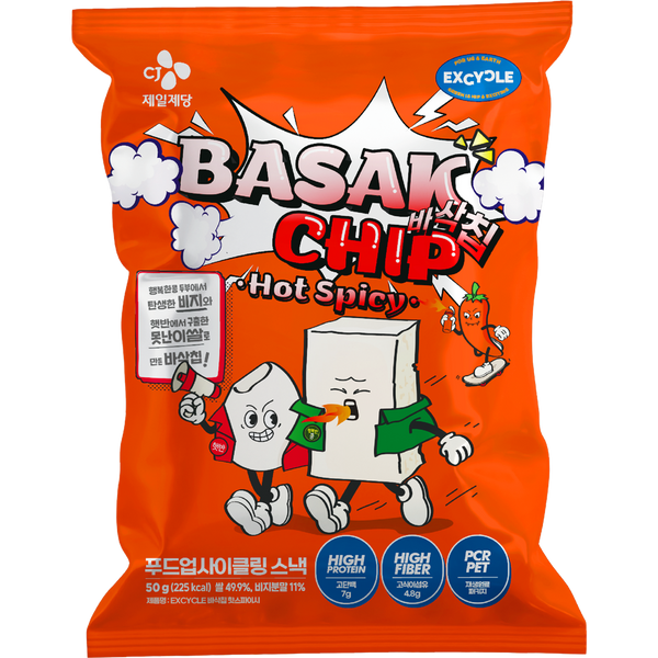 EXCYCLE Basak Chip Hot Spicy 50g 1