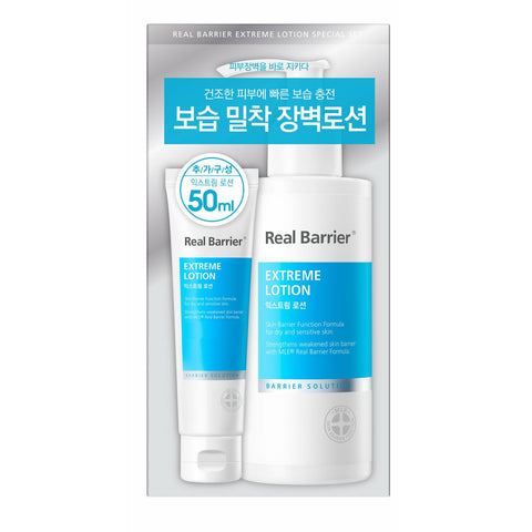 Real Barrier Extreme Lotion 150mL + 50mL Special Set 