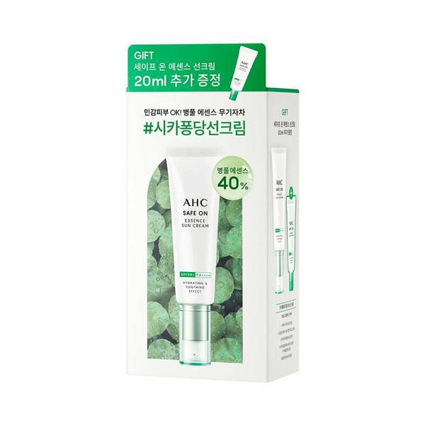 AHC Safe On Essence Sun Cream Special Set (50mL+20mL) 2