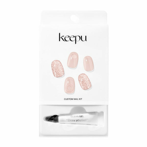 Keepu Custome Nail Kit Gel Tube Pale Mauve-Clear (LED Lamp required) 3