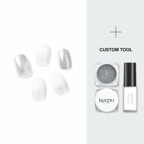 Keepu Custom Nail Kit Mirror Powder Urban Snow-Silver (NO LED Lamp required) 