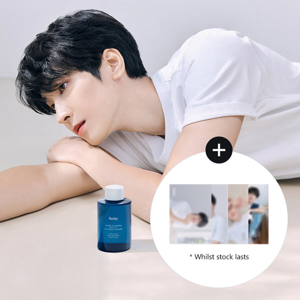 [SEVENTEEN Wonwoo's PICK/ Wonwoo Photographs (4 pcs)] Huxley Body Oil Blue Medina Tangerine 100mL 1