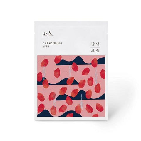 Hanyul Red Rice Sheet Mask 1 Sheet 