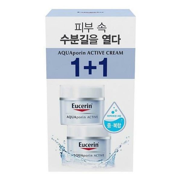 Eucerin Aquaporin Active Light Cream 50ml 2-for-1 Set 3