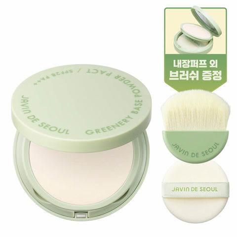 JAVIN DE SEOUL Greenery Base Powder Pact (Special Set with Free Gift) 