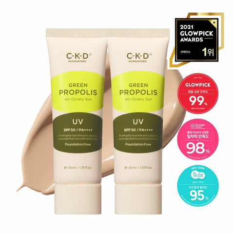 CKD Green Propolis All Covery Sun 1+1 Special Set (40mL+40mL) 