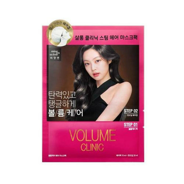Mise-en-scene Volume Clinic Hair Mask Pack 15ml 1