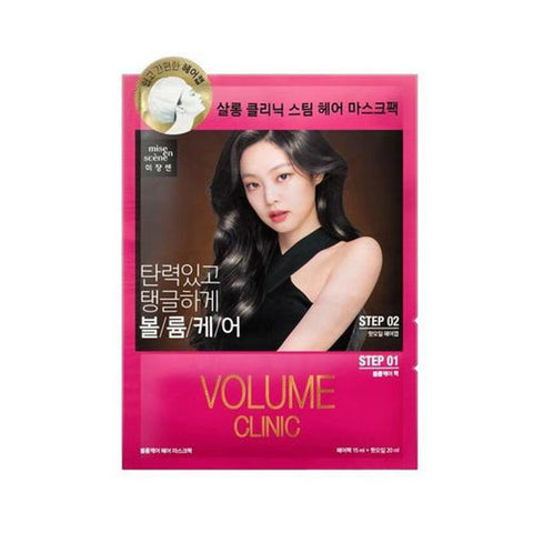 Mise-en-scene Volume Clinic Hair Mask Pack 15ml 