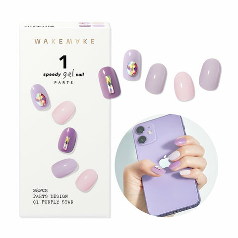 [NEW] WAKEMAKE Speedy Gel Nail Parts 01 Purply Star (LED Lamp Required) 