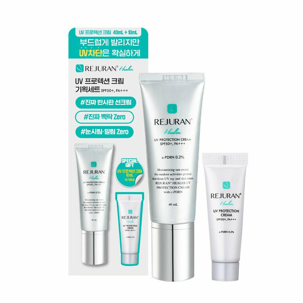 REJURAN Healer UV Protection Cream 40mL (+10mL) 1