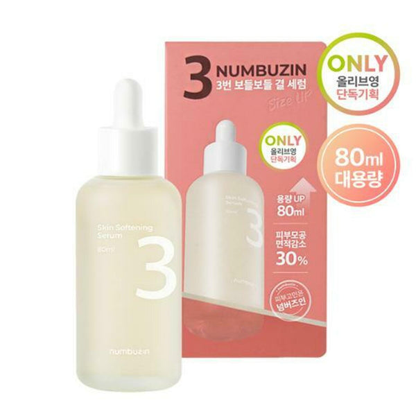 numbuzin No.3 Skin Softening Serum 80mL Jumbo Size Package 1
