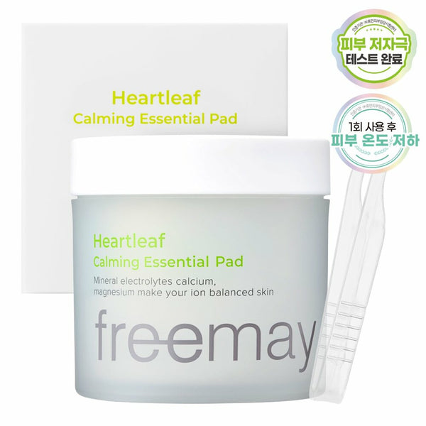 freemay Heartleaf Calming Essential Pad 70ea 1