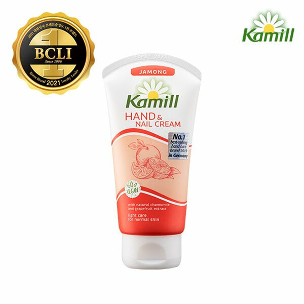 KAMIL Hand & Nail Cream Grape Fruit 75mL 1