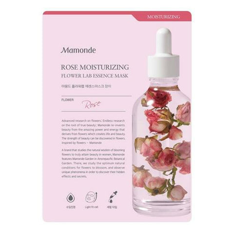 Mamonde Rose Moisturizing Flower Lab Essence Mask Sheet 1 Sheet 