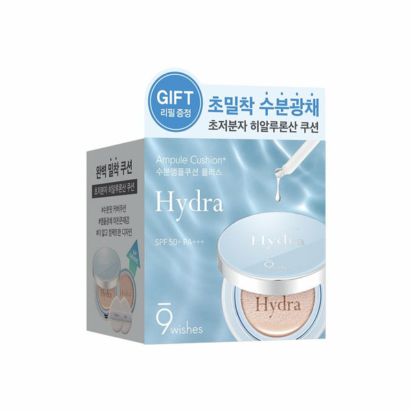 9wishes Hydra Ampoule Cushion Plus Refill Special Set 4