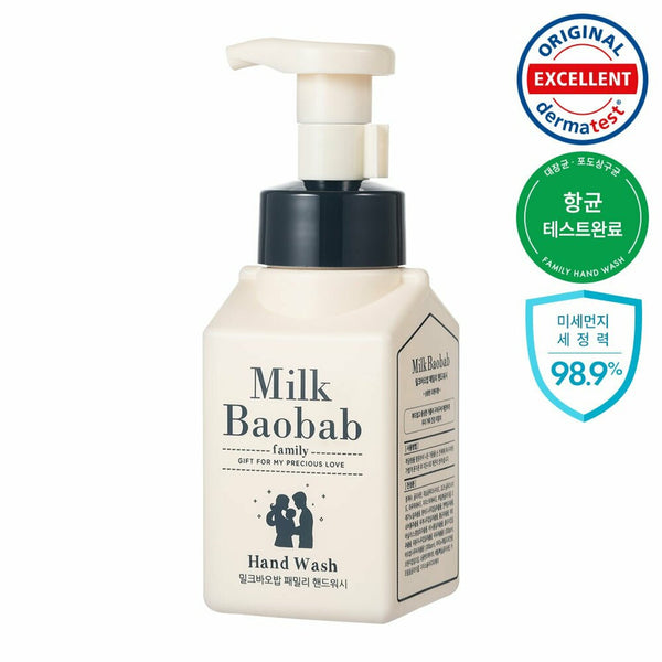 Milk Baobab Family Hand Wash 300mL 2