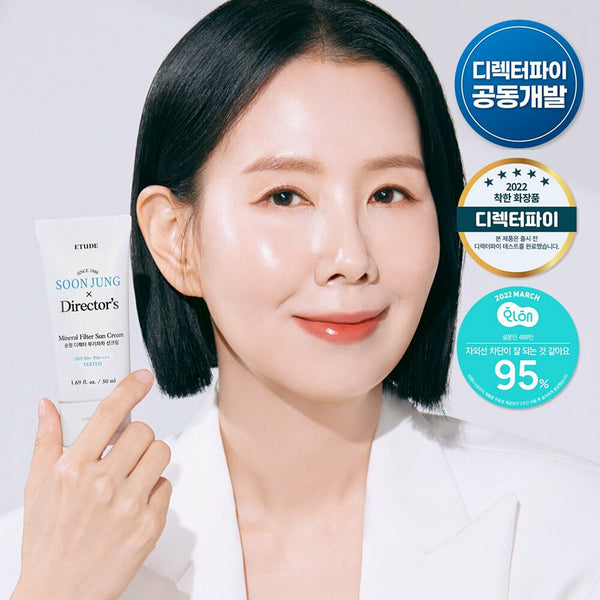 ETUDE Soon Jung X Director's Mineral Filter Sun Cream 1+1 (50mL+50mL) 2