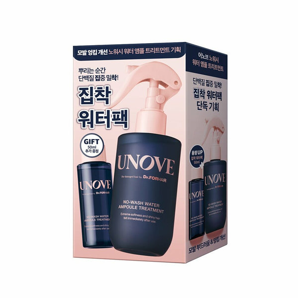 UNOVE No Wash Water Ampoule Treatment 200mL+50mL Special Set 3