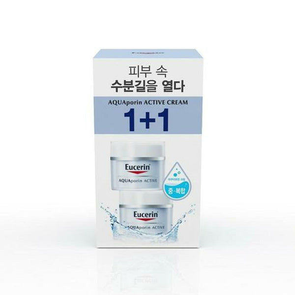 Eucerin Aquaporin Active Light Cream 50ml 2-for-1 Set 2