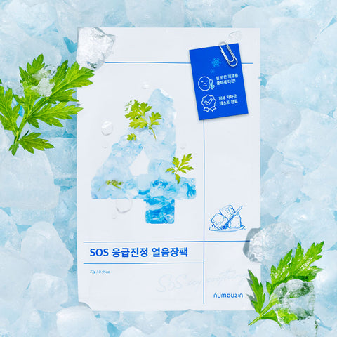 numbuzin No. 4 SOS Icy Soothing Mask Sheet 