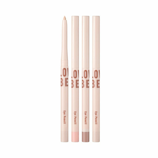 [New] TONYMOLY Lovely Beam Drawing Pencil 3 Options 2