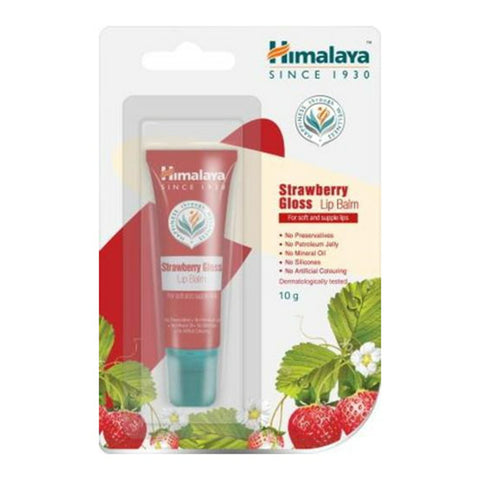 Himalaya Strawberry Gloss Lip Balm 10g 