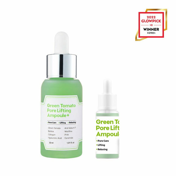 sungboon editor Green Tomato Pore Lighting Ampoule+ 30mL Special Set 2