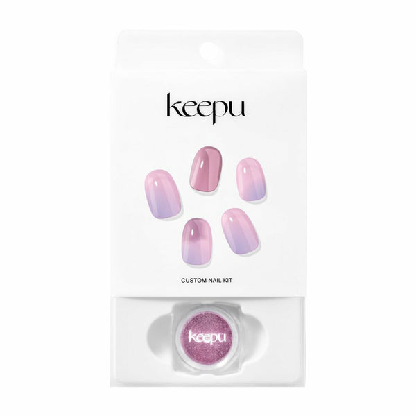 Keepu Custom Nail Kit Mirror Powder Pink Galaxy-Purple (NO LED Lamp required) 3