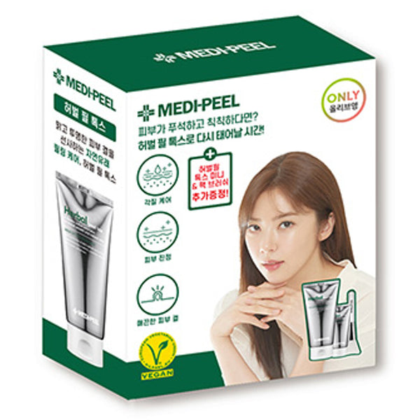 MEDIPEEL Herbal Peel Tox Special Offer (120g + 28g + pack brush) 2