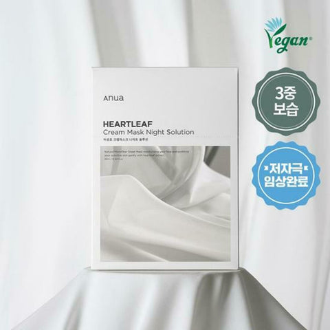 Anua Eoseongcho Cream Mask Night Solution Sheet 25mL 