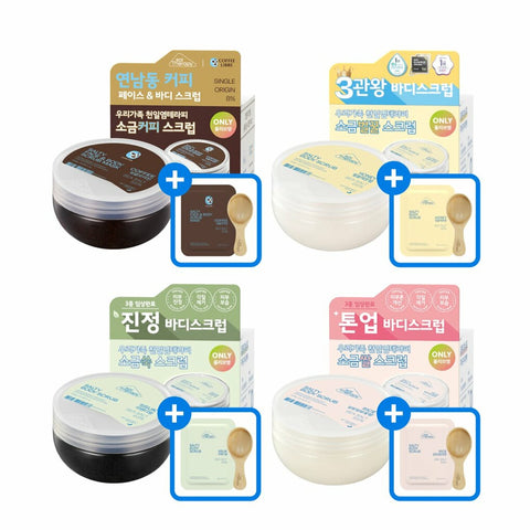 [NEW] SalTherapy Salty Body Scrub Special Set (300g+20g+Wood Spoon) 