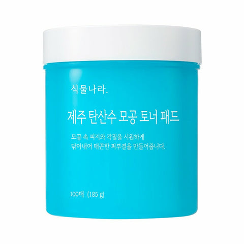 Shingmulnara Jeju Sparkling Water Pore Pad 100 Pads 